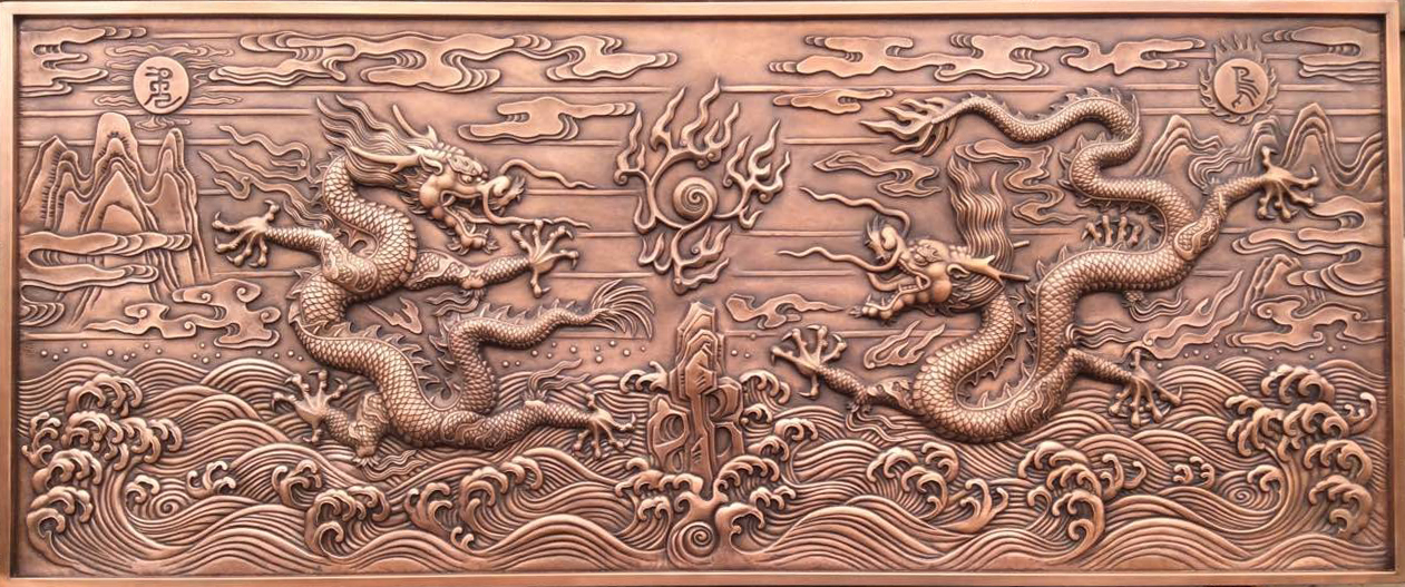 紫铜壁画--二龙戏珠